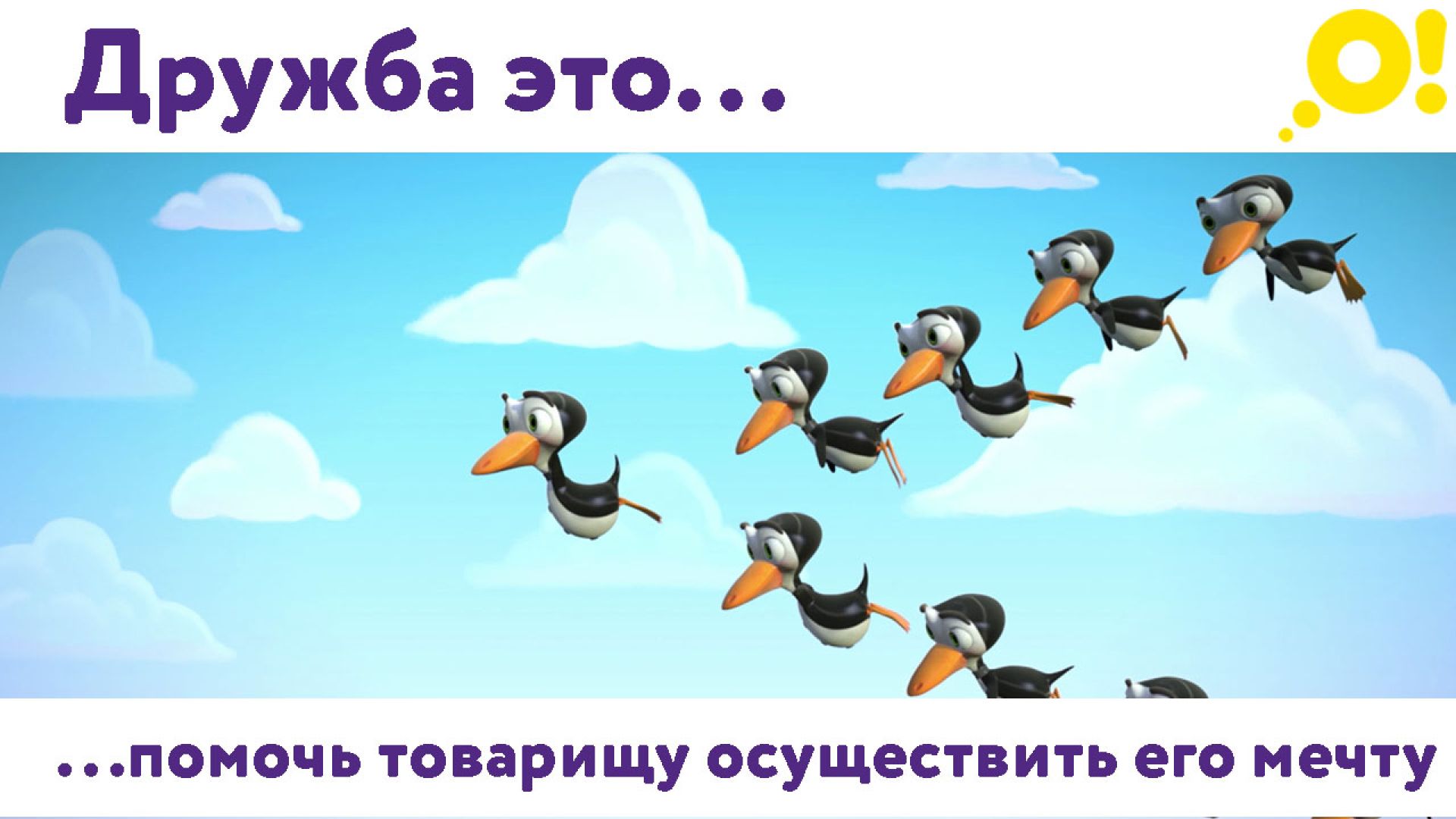 Смотреть КАК СТАТЬ БОЛЕЕ УВЕРЕННЫМ В СЕБЕ: 5 СОВЕТОВ, ПОДКРЕПЛЕННЫХ НАУЧНЫМИ ИССЛЕДОВАНИЯМИ видео Смотреть КАК СТАТЬ БОЛЕЕ УВЕРЕННЫМ В СЕБЕ: 5 СОВЕТОВ, ПОДКРЕПЛЕННЫХ НАУЧНЫМИ ИССЛЕДОВАНИЯМИ видео