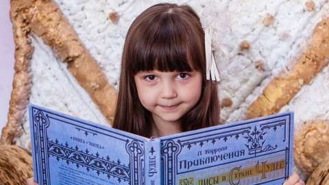 11 любимых детских книг Николь Плиевой