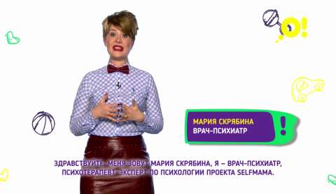 Что делать, если вашего малыша обижает чужой ребёнок (видео)