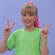 Соня Иванова, 11 лет 