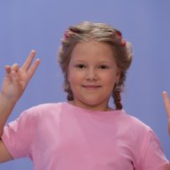 Милана Горн, 8 лет 