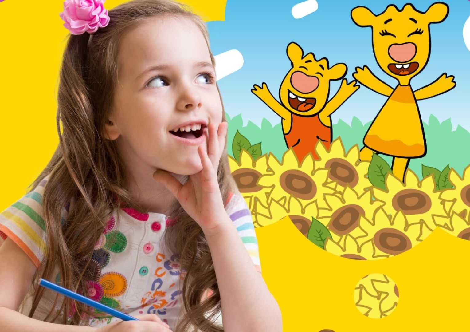 карусель телеканал программа. пон на канале карусель. конкурсы телеканале. карусель телеканал игры. канал карусель 180.