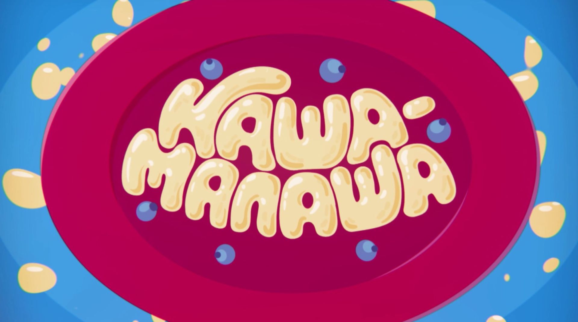 Премьера на «О!»: «Каша-малаша» - Телеканал «О!»