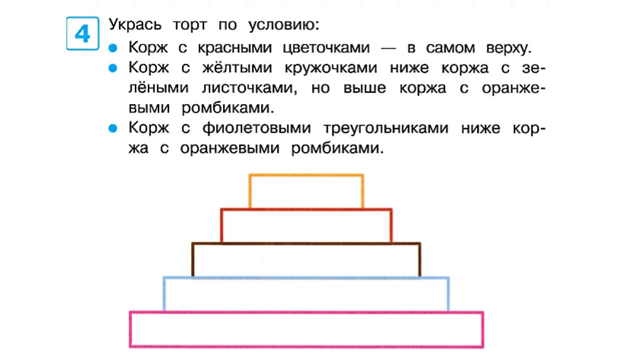 "Эксмо"