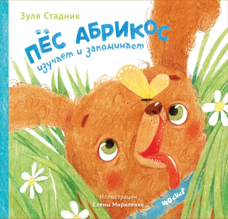 "Издательство 40 книг" "Издательство 40 книг"