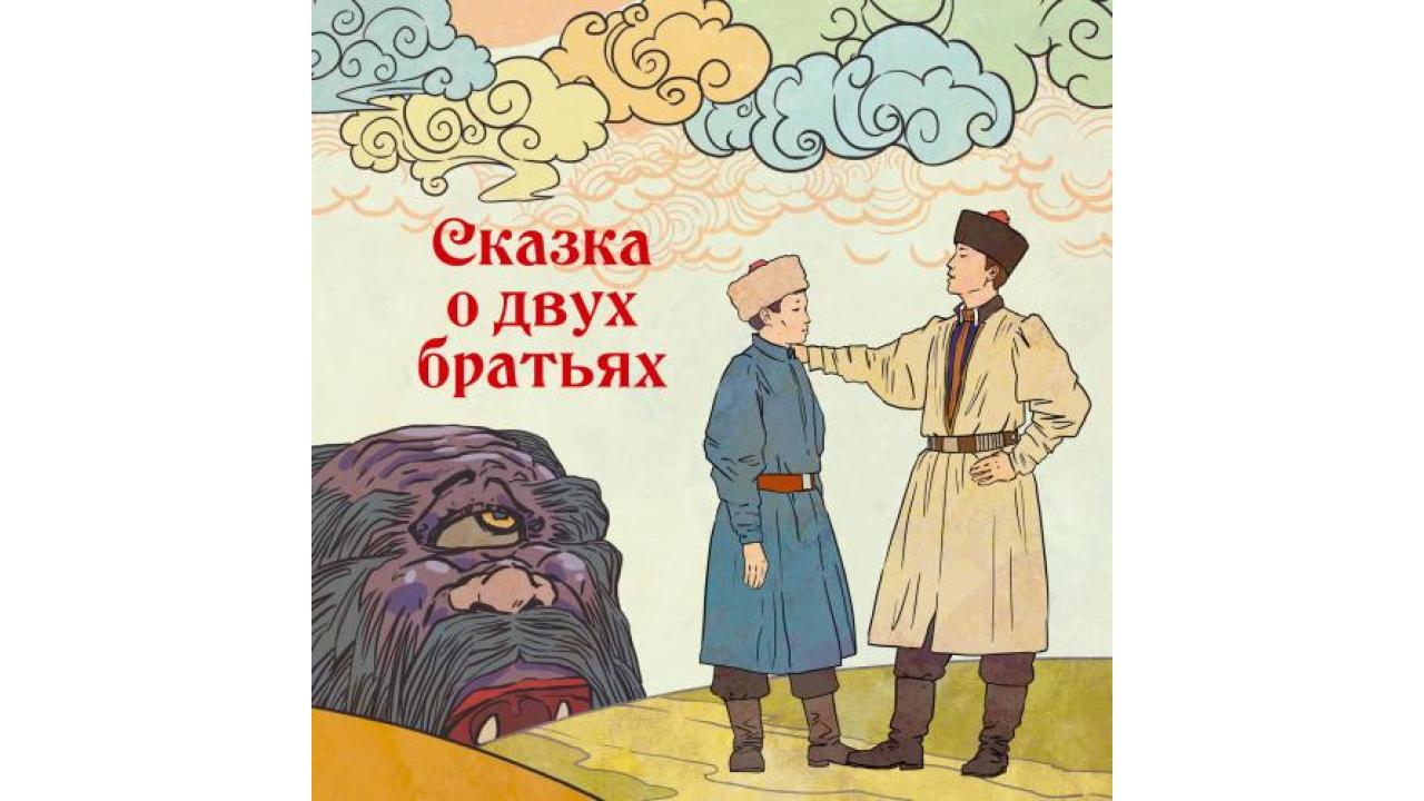 издательство "Бумба"