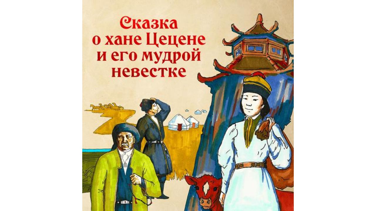 издательство "Бумба"