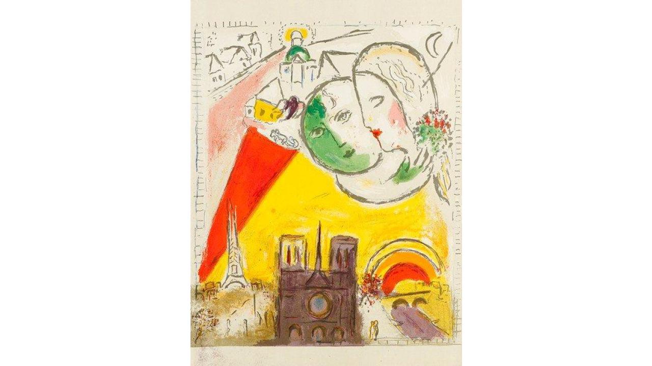 Марк Шагал. По воскресеньям. 1954. Цветная литография. Коллекция Altmans Gallery Марк Шагал. По воскресеньям. 1954. Цветная литография. Коллекция Altmans Gallery