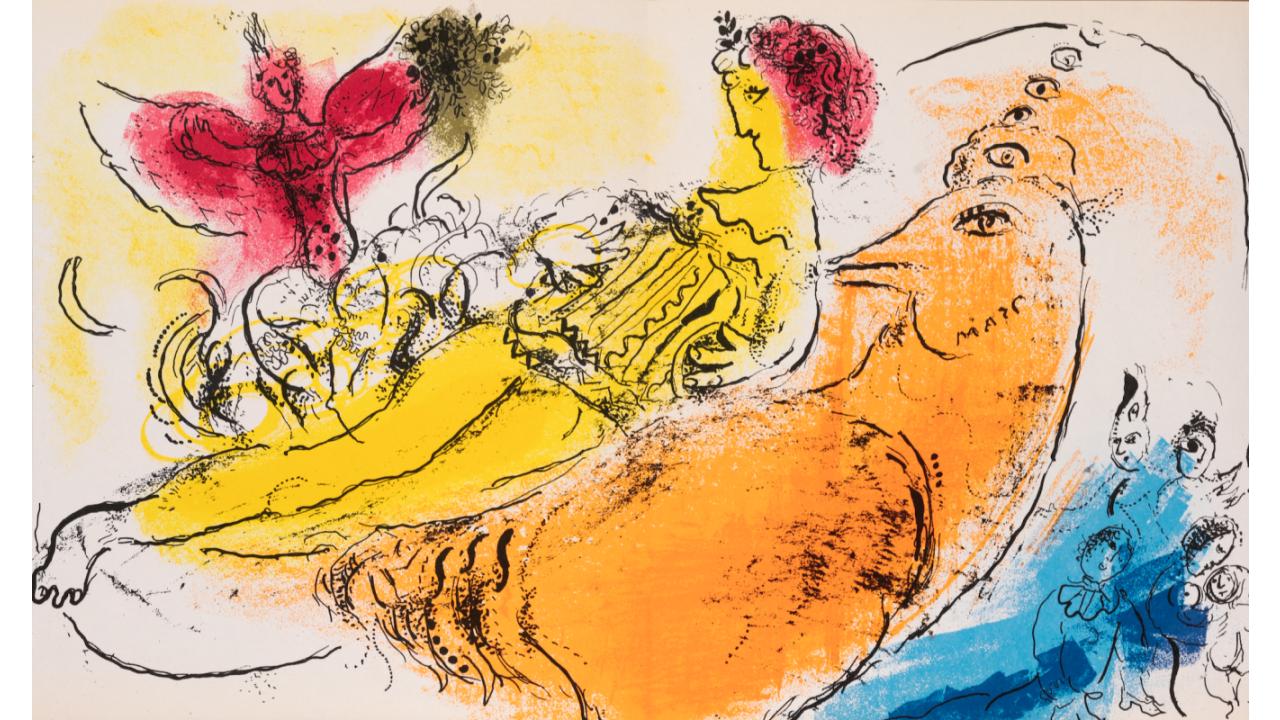 Марк Шагал. Аккордеонист. 1957. Цветная литография. Коллекция Altmans Gallery Марк Шагал. Аккордеонист. 1957. Цветная литография. Коллекция Altmans Gallery