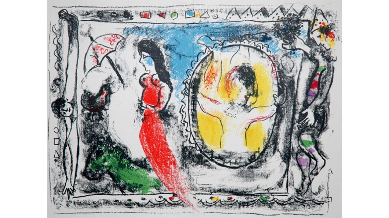 Марк Шагал. Арлекин и дама в красном. 1964. Цветная литография. Коллекция Altmans Gallery Марк Шагал. Арлекин и дама в красном. 1964. Цветная литография. Коллекция Altmans Gallery