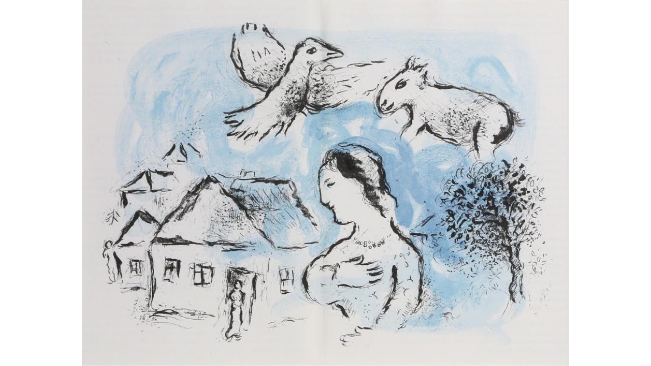 Марк Шагал. Деревня. 1977. Цветная литография. Коллекция Altmans Gallery Марк Шагал. Деревня. 1977. Цветная литография. Коллекция Altmans Gallery