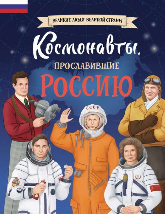 «Эксмодетство» «Эксмодетство»