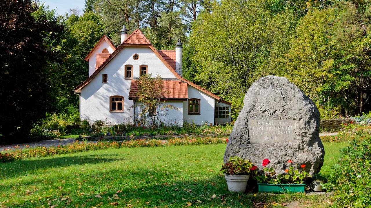 Аббатство Фото: cad_wizard/Shutterstock Аббатство Фото: cad_wizard/Shutterstock