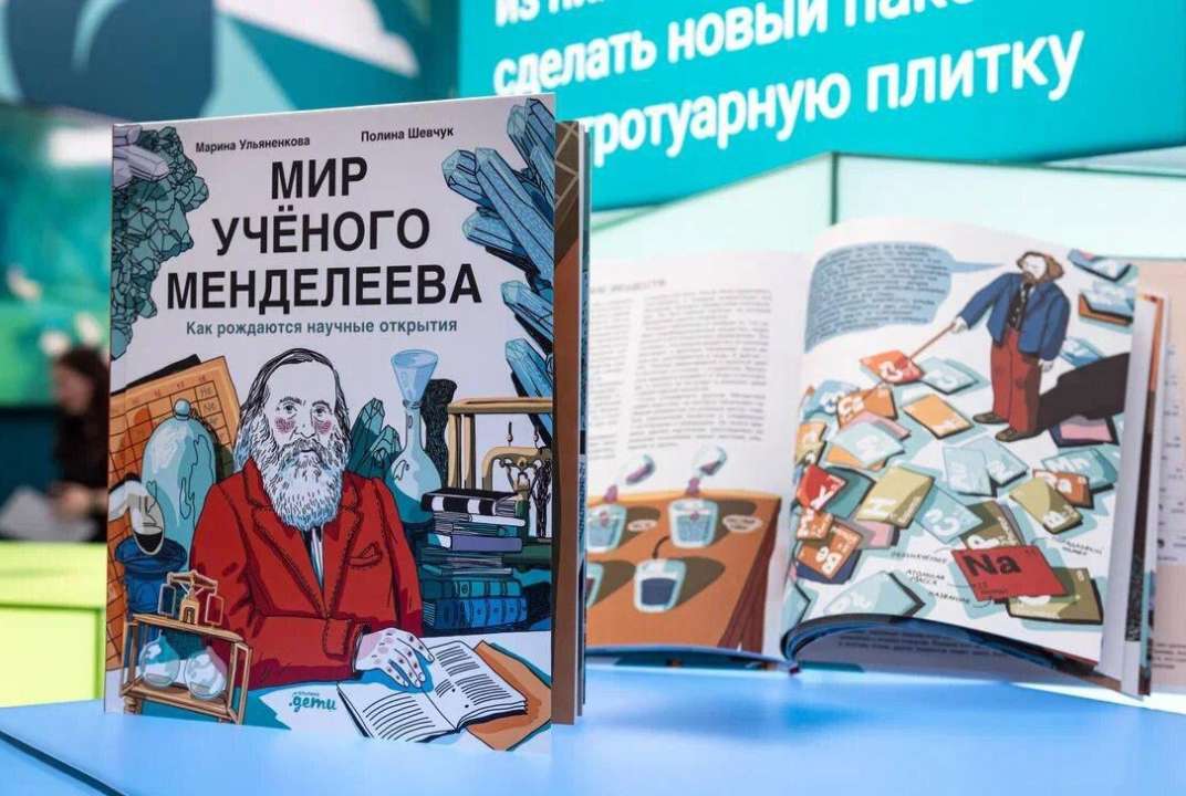 Фото: Дом полимеров СИБУРа на ВДНХ Фото: Дом полимеров СИБУРа на ВДНХ