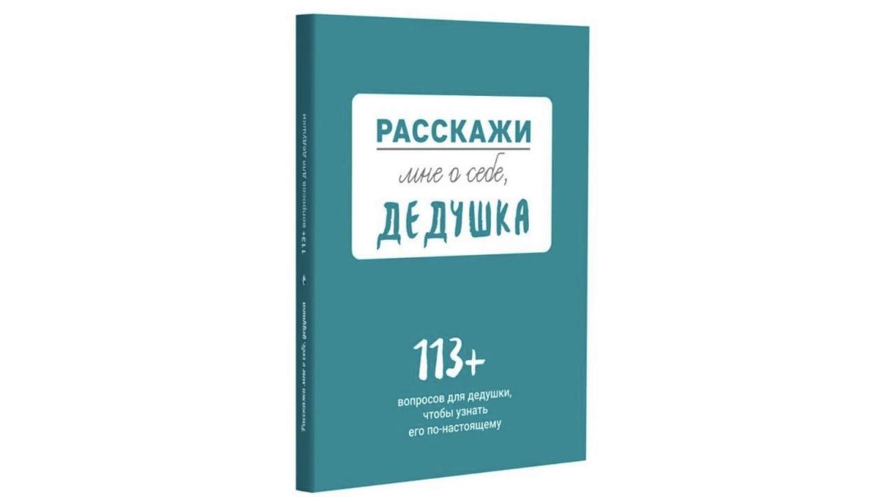 0+ Smart Reading 0+ Smart Reading