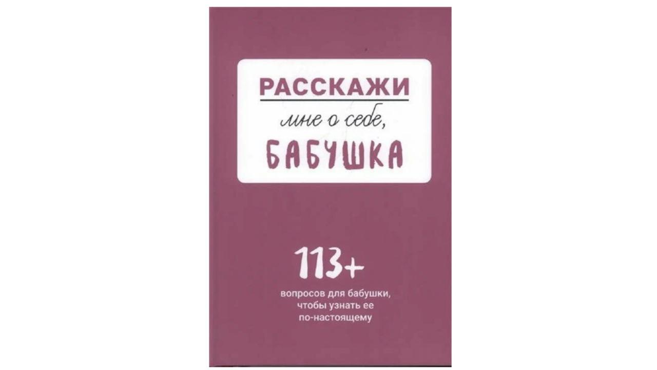 0+ Smart Reading 0+ Smart Reading