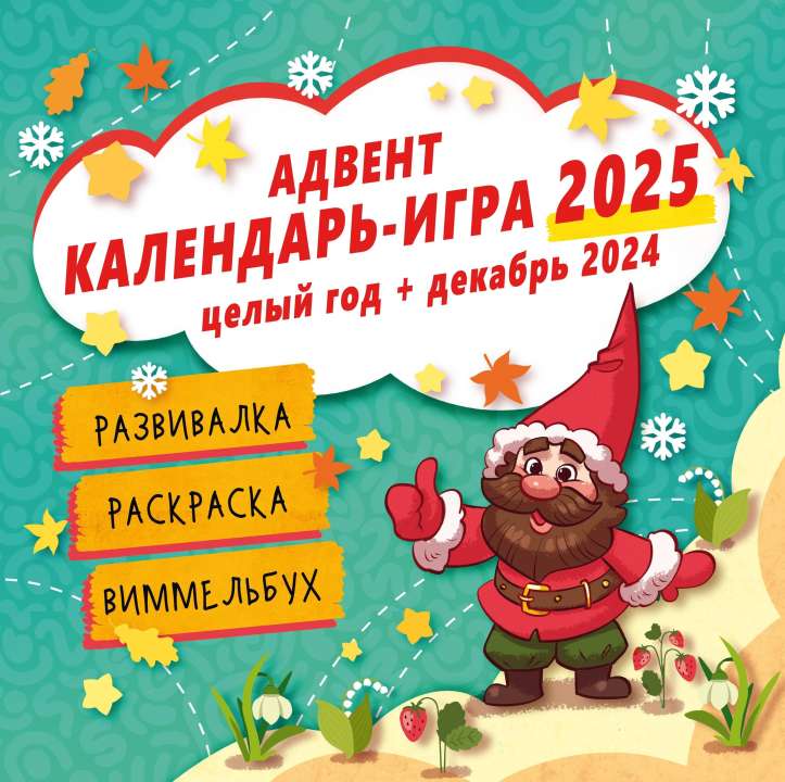 АСТ АСТ