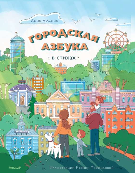«40 книг» «40 книг»